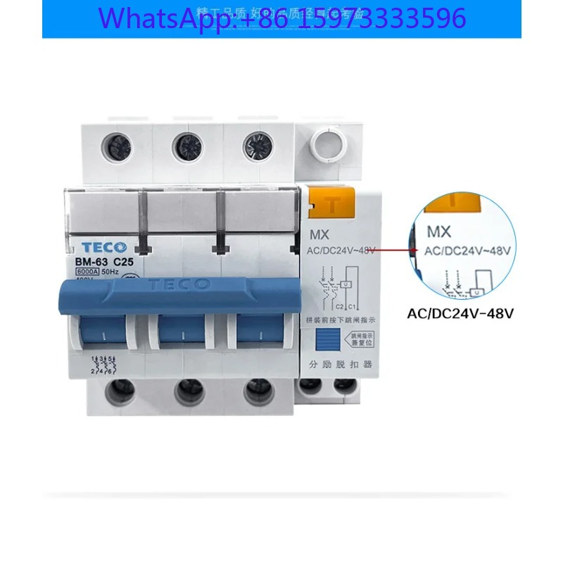 Din Rail Circuit Breaker - TECO BM-63 C 타입 미니 회로