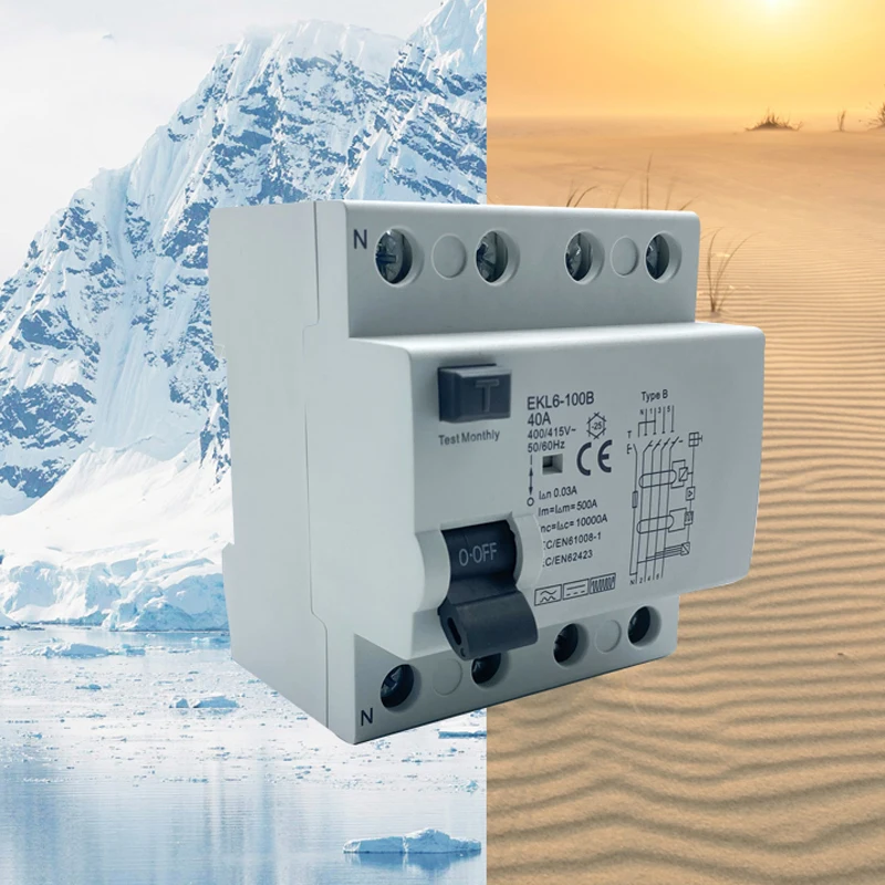 B형 누전 차단기 RCCB RCD 딘 레일 EKL6-1 - Din Rail Circuit Breaker 리뷰 및 가격