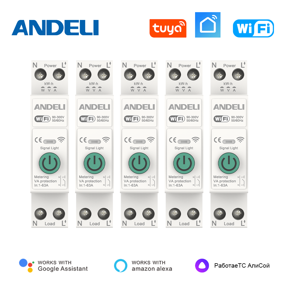 안델리 투야 WiFi 스마트 회로 차단기 1P (계량  - Din Rail Circuit Breaker 리뷰 및 가격