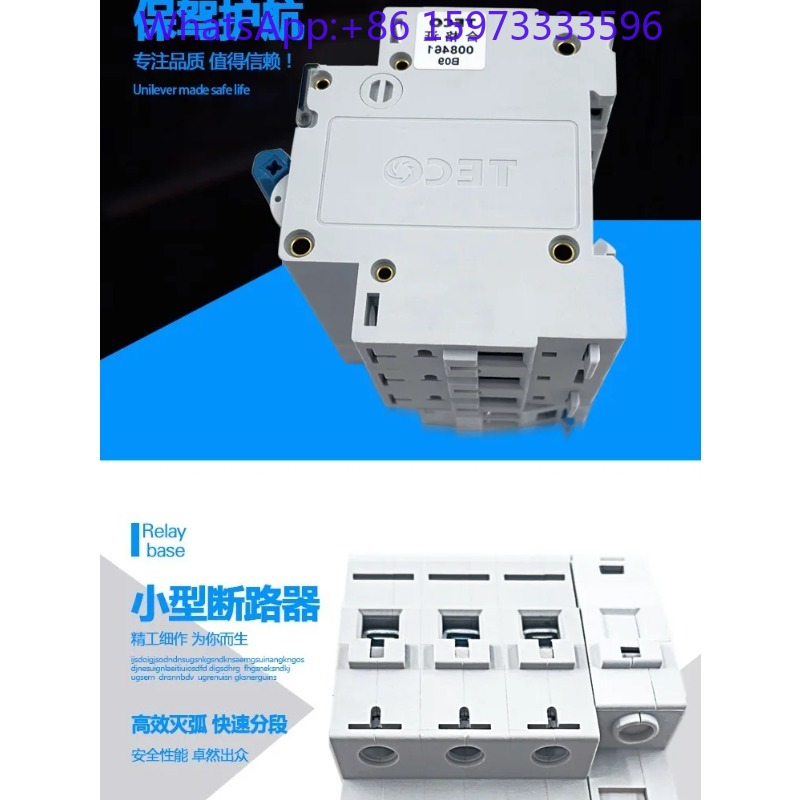 TECO BM-63 C 타입 미니 회로 차단기 10A  - Din Rail Circuit Breaker 리뷰 및 가격
